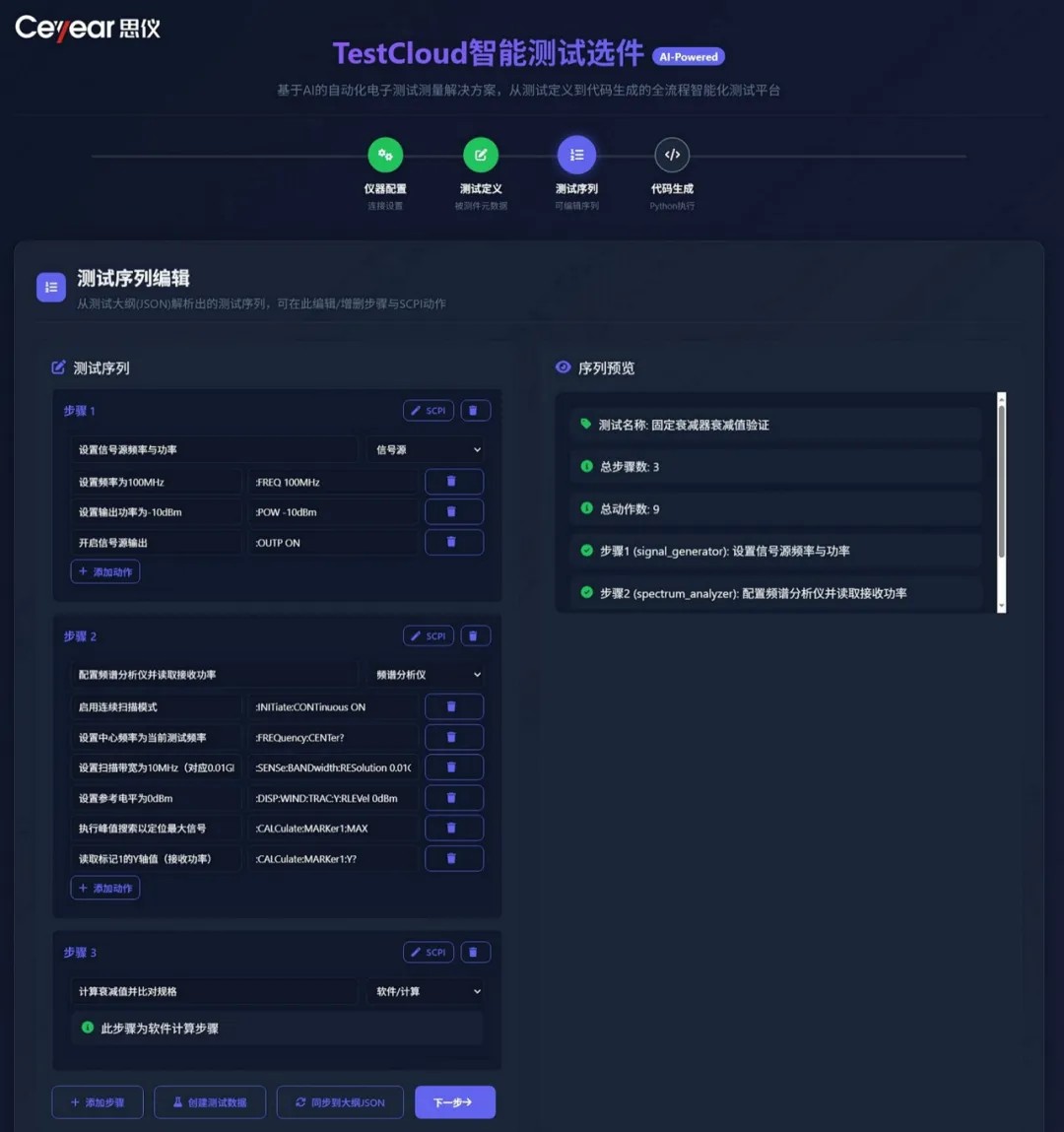 1763513476443884.jpg 2.jpg